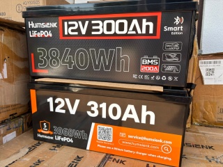 Humsienk 12V 310Ah 200A BMS i BEZ Bluetooth